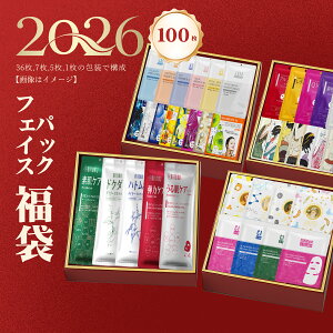 MITOMO �~�g�� ���� Good deal �O�b�h �f�B�[�� ���� 100�� ��� �e�C�V�Q�L �r���J���n�_ �t�F�C�X�p�b�N �G�X�e�d�l�yLBKL000100�z