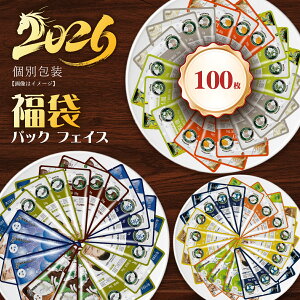 ���F �~�g�� �ʃZ�b�g �c���� �c���n�_ Tsuyahada 10-100�� �Z�b�g �ʕ �����`���[�W �_���P�A �������A�b�v �t�F�C�X�p�b�N �ґ�P�A�yPRSH-A�z