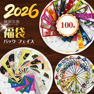 ���F �~�g�� �ʕ��� ��l�C �_�C�j���L Very Popular 100���ʕ���� �ʕ �ь� ������ �t�F�C�X�p�b�N � �_�C�j���L�yLBPRDD0100�z