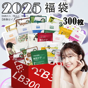 ݂Ƃ MITOMO   ZCJc  300  邨 ێ }XNpbN Ɩp vdlyLBML000300z