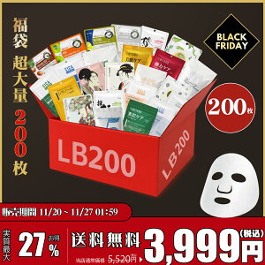 ݂Ƃ MITOMO   ZCJc  200  邨 ێ }XNpbN vdlyLBML000200z