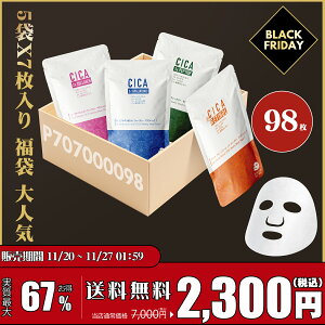 F ~g  lC _CjL Very Popular  14x7=98  ь  }XNpbN TdlyP707000098z