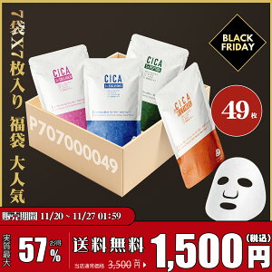 F ~g  lC _CjL Very Popular  7x7=49  ь  }XNpbN TdlyP707000049z