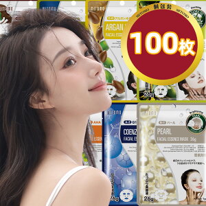 y 20% 09/17-09/24܂ŁzF ~g ʃZbg 锧 En_ Uruhada 10-100 Zbg ʕ  Ƃ蔧 ⋋ tFCXpbN ґPAyPRSH-Bz