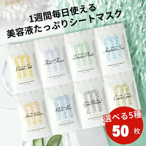 y 20% 11/01-11/11܂Łz_V[YMG505 F_ NiX GbZX}XN 505-ij _CYi哤jyMGSA00505-s-010z