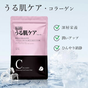 F ~g MT505E R[Q Collagen 锧PA 35 e  tFCXpbN GXeyMTSA00505-E-1z