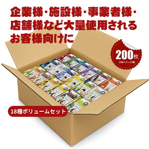 F ~g ʃZbg c Ecn_ UruTsuyahada 200 Zbg ʕ ێGbZX Ƃ芴  tFCXpbN ґPAyW-PRSH000200z