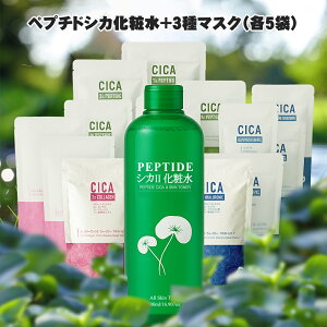 CICA tFCX}XN 5×15{ϐ1{Zbg ێXLPA [wێ邨PAyLIMIT-CC500+ABC100z