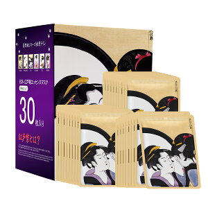 F ~g G602 30 EGF + ]ˎ/EGF + GhTL/EGF GbZX}XN {̕ ьRg[ tFCXpbN 邤yJPSS00602-A-3x003z