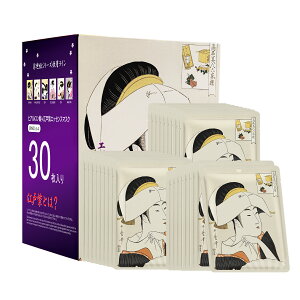 F ~g G602 30 qA_ + ]ˎ/qA_ + GhTL GbZX}XN {̕ ANAuCgjO tFCXpbN 邤yJPSS00602-A-4x003z