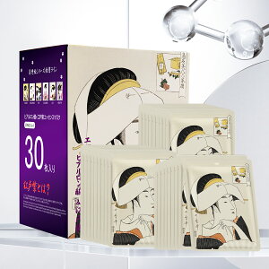 GV[Y-30 ×aA̗ZtFCX}XNRNV S18yJPSS006x003z