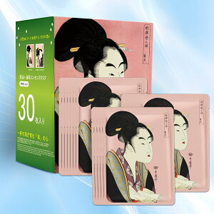 GV[Y-30 ×aA̗ZtFCX}XNRNV S18yJPSS006x003z