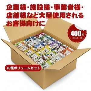 _2025NVZbg \̔i^F ~g ʃZbg c Ecn_ UruTsuyahada 10-400 Zbg ʕ ێGbZX Ƃ芴  tFCXpbN ґPAyPRSH000200z