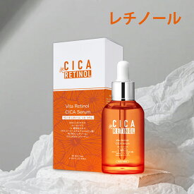 MITOMO CICA シカ セラム - 自然由来の美容液で潤いと保湿をサポート【CCSS00001-D-050】