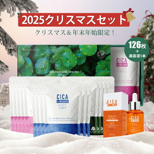 _2025NVZbg^FCica ~g VJ tFCX}XNet ZZbg 3^Cv e6×7v18(126){ett ێ ьPA ݑ΍ XLPA TdlyP707000127z