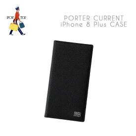 楽天市場 Iphone ケース ポーターの通販