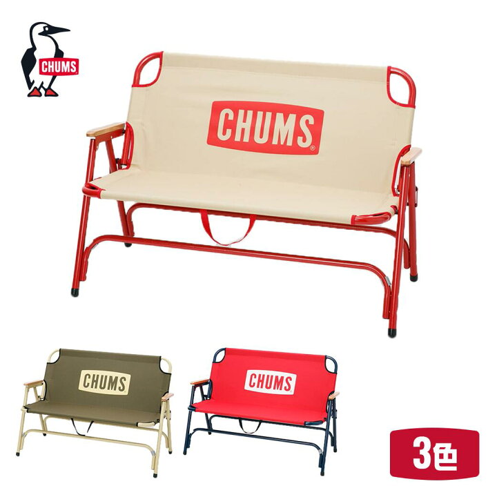 楽天市場】CHUMS チャムス チャムスバックウィズベンチ CHUMS Back 