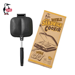 CHUMS `X _uzbgThCb`NbJ[ Double Hot Sandwich Cooker ( Lv AEghA Lb`pi ) CH62-1180