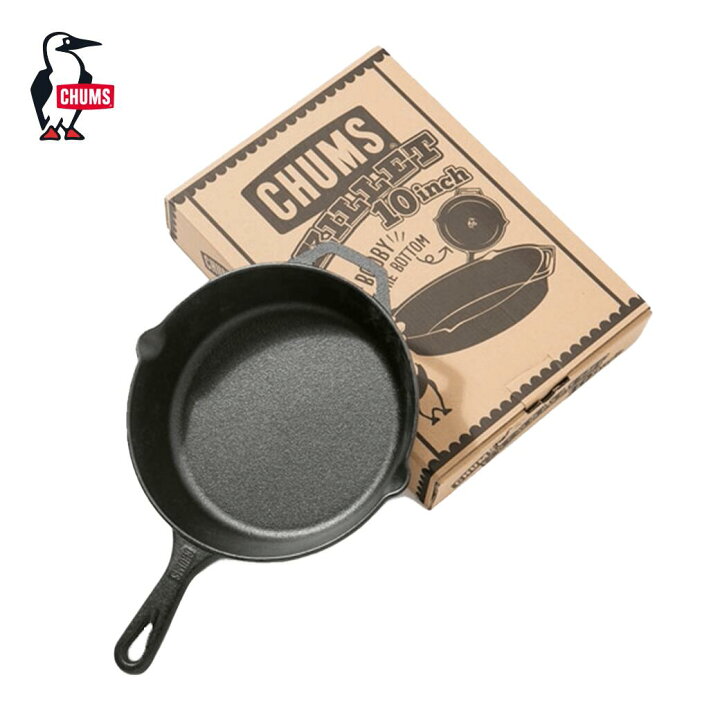 楽天市場】CHUMS チャムス チャムススキレット10インチ CHUMS Skillet 