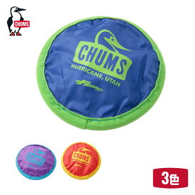 CHUMS チャムス チャムスフリスビーポケット CHUMS Frisbee Pocket ( フライングディスク ドッチビー キャンプ アウトドア ) CH62-1614