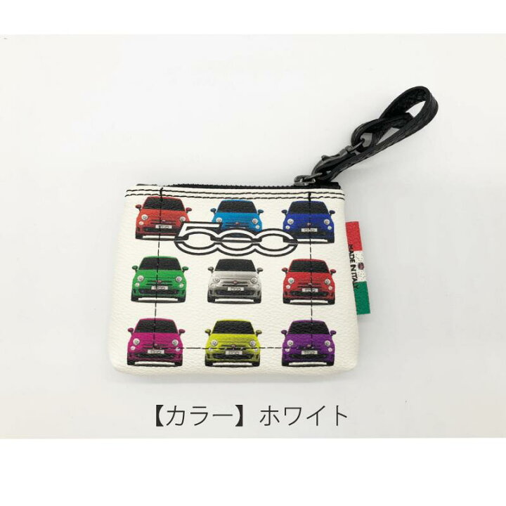 楽天市場】【送料無料】【FIAT】【フィアット】小銭入れ ポーチ カード 