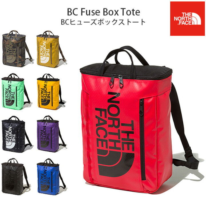 楽天市場】ノースフェイス ザノースフェイス THE NORTH FACE リュック 