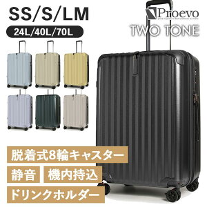 PROEVOivG{jTWOTONEic[g[jt@Xi[L[@X[cP[X@rWlX@s@o@yʁ@@@ו@LCC@É@Â@hNz_[@eʁ@^C