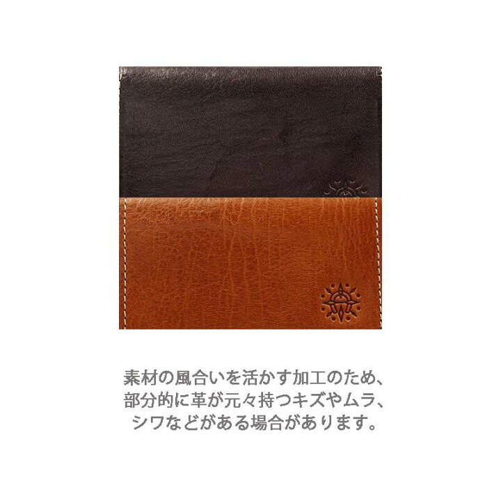 楽天市場】Dakota ダコタ 財布 長財布 フォンス 牛革 レザー 35893 レディース 女性 母 彼女 プレゼント ギフト 日常使い 普段使い シンプル カジュアル : バッグのあつた 楽天市場】Dakota ダコタ 財布 長財布 フォンス 牛革 レザー 35893 レディース 女性 母 彼女 プレゼント ギフト 日常使い 普段使い シンプル カジュアル : バッグのあつた