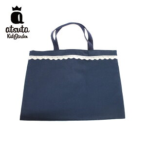 atsuta kids garden Ac^LbYK[f IWi Fz Z n bXobO {  ʉ ʊwɂ 4315 ƋLOi wj