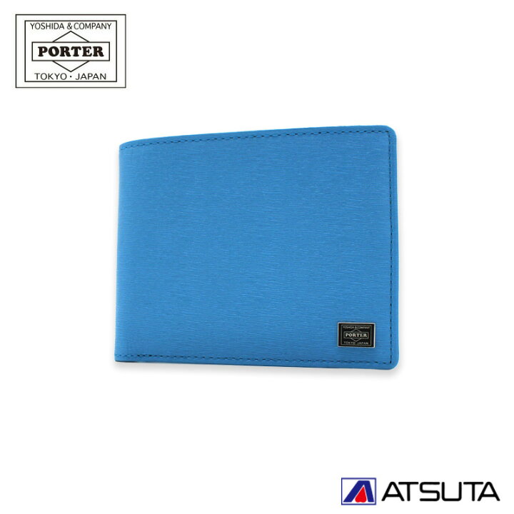 楽天市場】ポーター PORTER CURRENT カレント WALLET 二つ折り財布 
