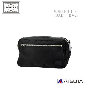 gcJo |[^[ tg EGXgobO822-06132 PORTER LIFT