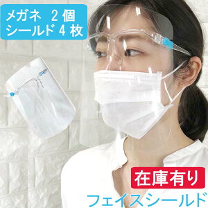 4Zbg tFCXV[h tFCXJo[ Ri΍ ECX΍ ԕǑ΍ Kl lp V[h h}XN ͂˖h~ ܂~ jp