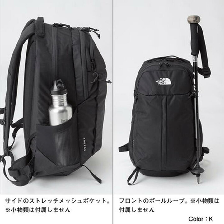 楽天市場】THE NORTH FACE ノースフェイス ボストーク（Vostok  