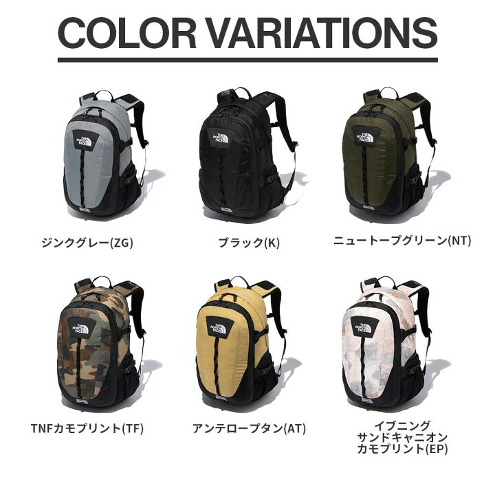 楽天市場】THE NORTH FACE（ザ・ノース・フェイス）ホットショット  