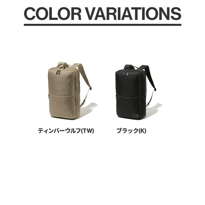 楽天市場】THE NORTH FACE（ザ・ノース・フェイス）シャトルデイパック  