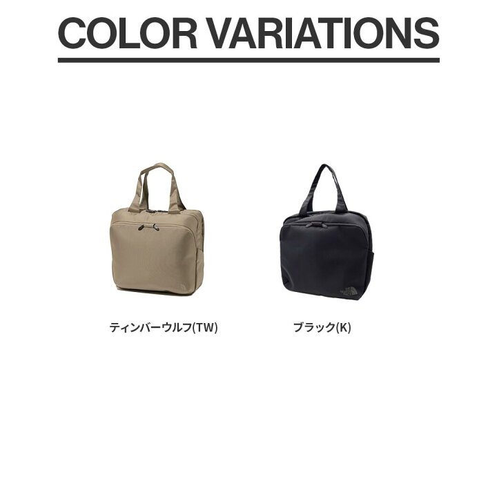 楽天市場】THE NORTH FACE（ザ・ノース・フェイス）シャトルトート  