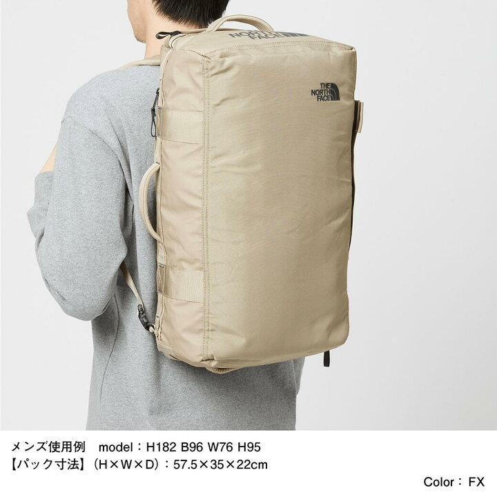 楽天市場】THE NORTH FACE（ザ・ノース・フェイス）ベースキャンプ 
