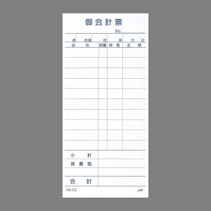 v`[@P@1Zbg:10@PS-02@Pv`[@Ɩp`[