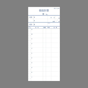 v`[@ʁ@1Zbg:10@PS-11@ʂv`[@Ɩp`[