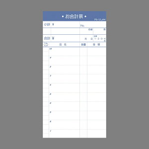 v`[@ʁ@1Zbg:10@PS-12@ʂv`[@Ɩp`[