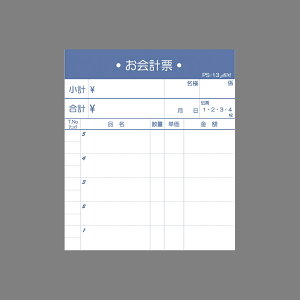 v`[@ʁE~j@1Zbg:10@PS-13@ʂv`[@Ɩp`[