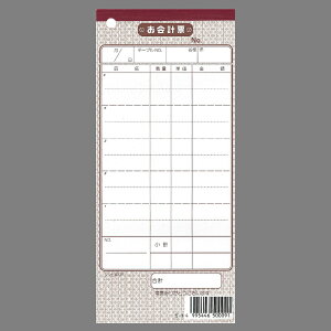 v`[@ʁ@1Zbg:10@`[-9@ʂv`[@Ɩp`[