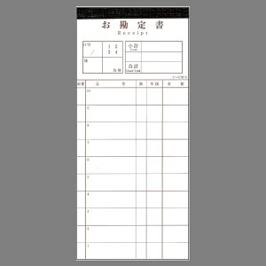 v`[@ʁ@1Zbg:10@`[-15@菑@ʂv`[@Ɩp`[