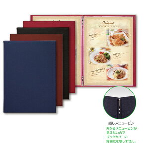 mj[ubN@A4E4y[W Bs^Cv PRD-101 Vr(SHIMBI)