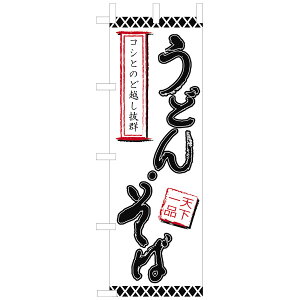 �̂ڂ�@JF-105�@���ǂ�E���� �����@�̂ڂ��