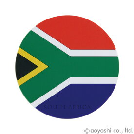国旗柄コースター　南アフリカ共和国　ワールドフラッグコースター　SOUTH AFRICA　028632