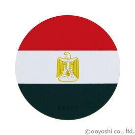 国旗柄コースター　エジプト　ワールドフラッグコースター　EGYPT　028656