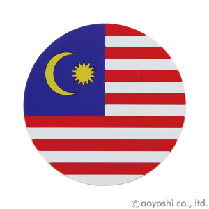 R[X^[@}[VA@[htbOR[X^[@MALAYSIA@028670