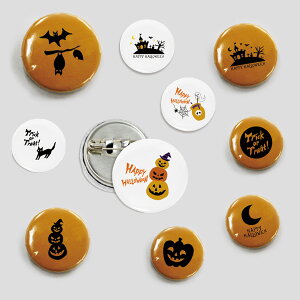 ハロウィン 缶バッジ パーティー イベント用品の人気商品 通販 価格比較 価格 Com