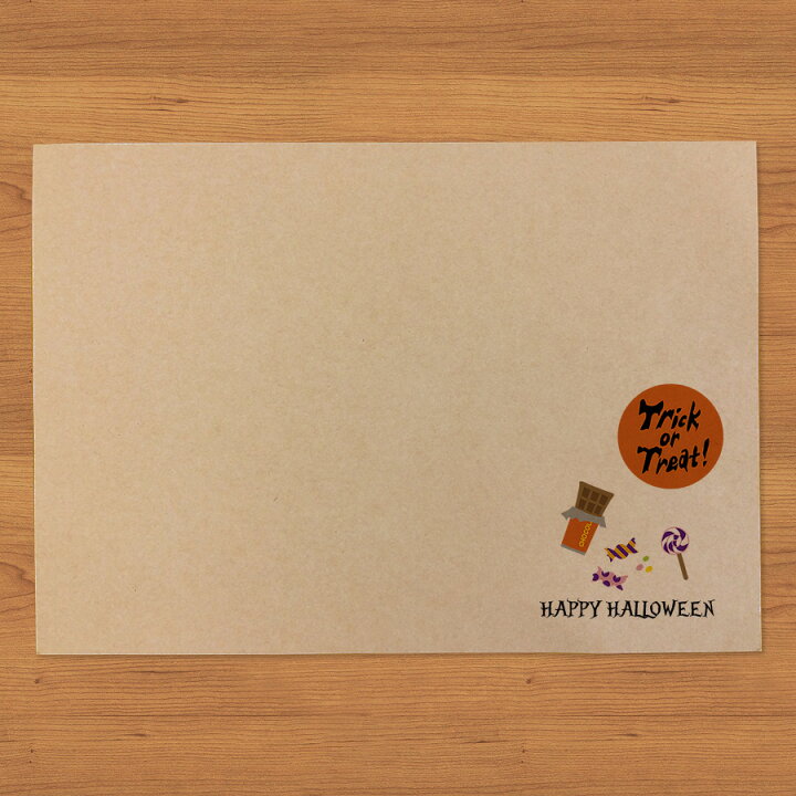 楽天市場 ハロウィン ランチョンマット A3 2 1セット10枚入り 絵柄全8種 イラストの大きさを3サイズから選べます Ss016 0002 Atta楽天市場店